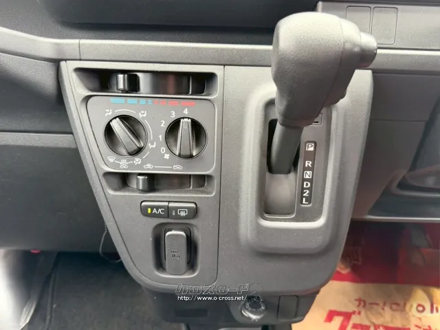 トヨタ ピクシスバン