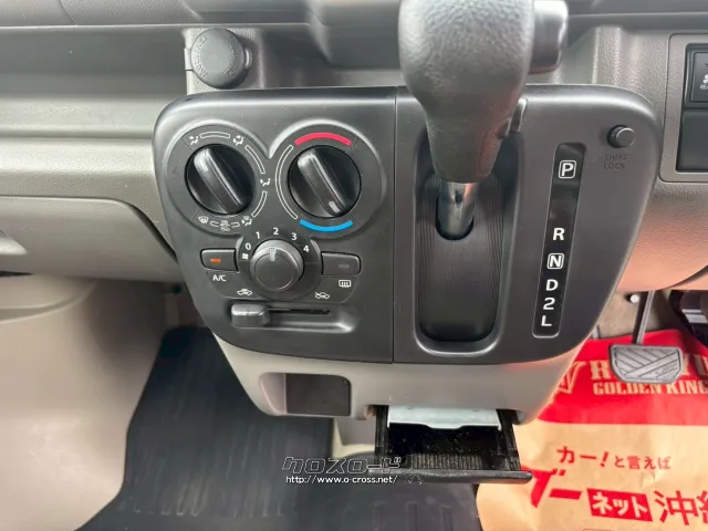 マツダ スクラム