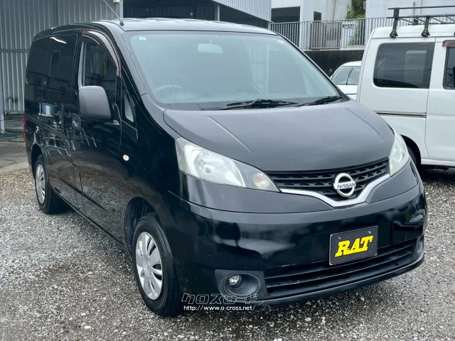日産 NV200バネットバン