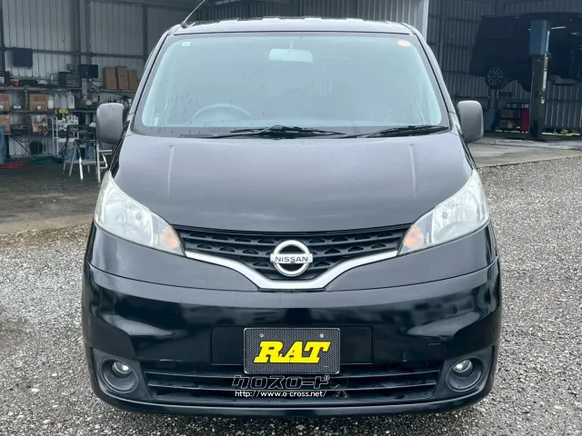 日産 NV200バネットバン