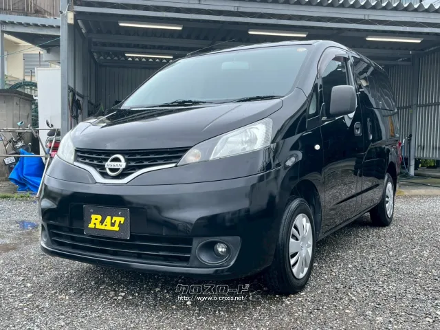 日産 NV200バネットバン