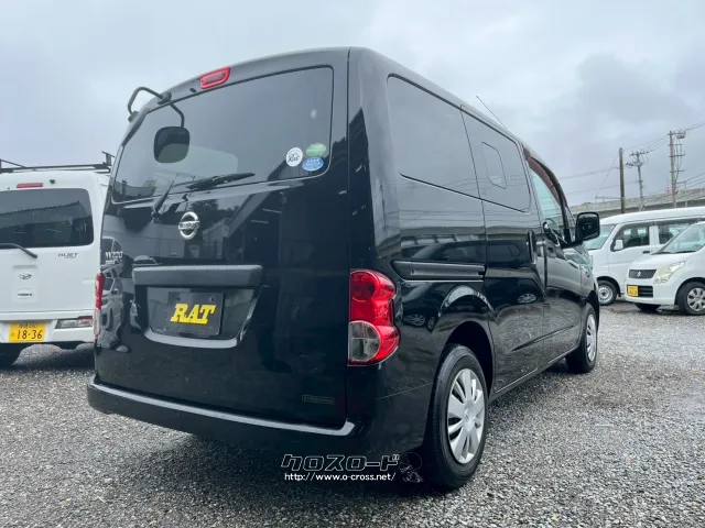 日産 NV200バネットバン