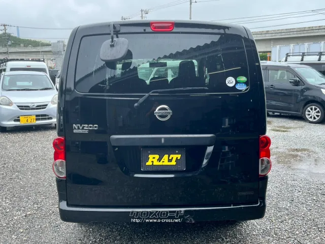 日産 NV200バネットバン