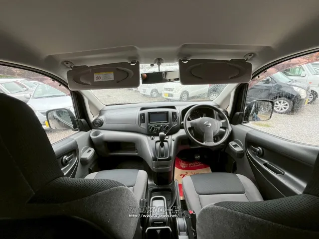 日産 NV200バネットバン