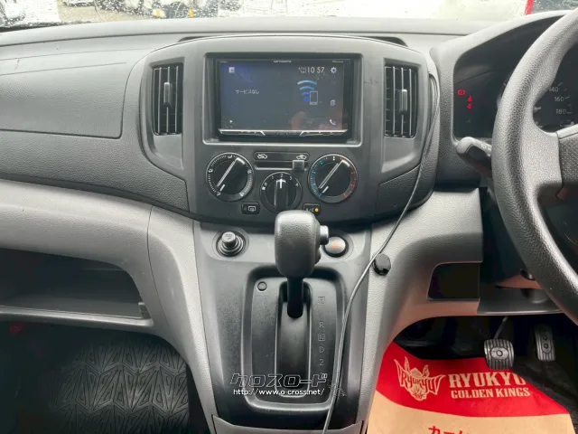 日産 NV200バネットバン