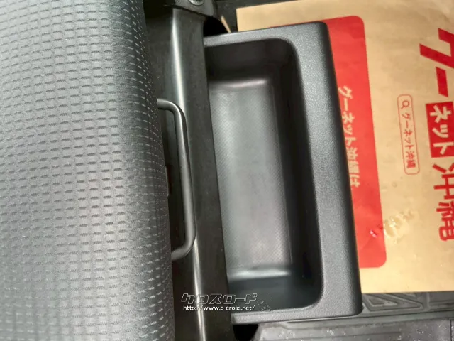 日産 NV200バネットバン