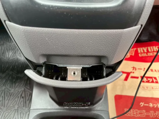 日産 NV200バネットバン
