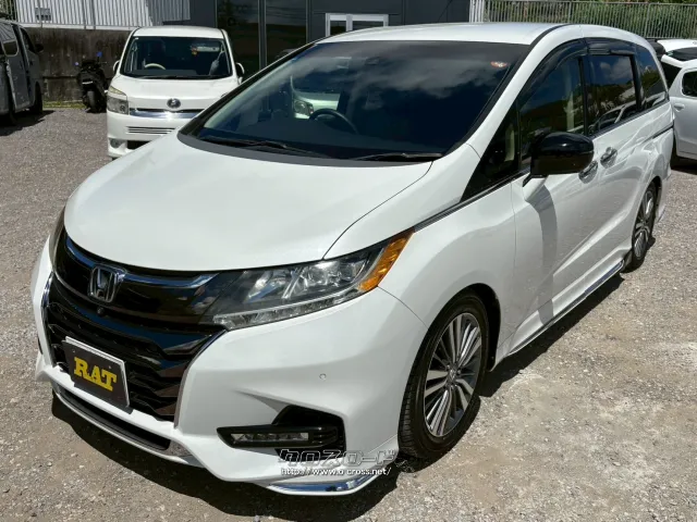 ホンダ オデッセイ