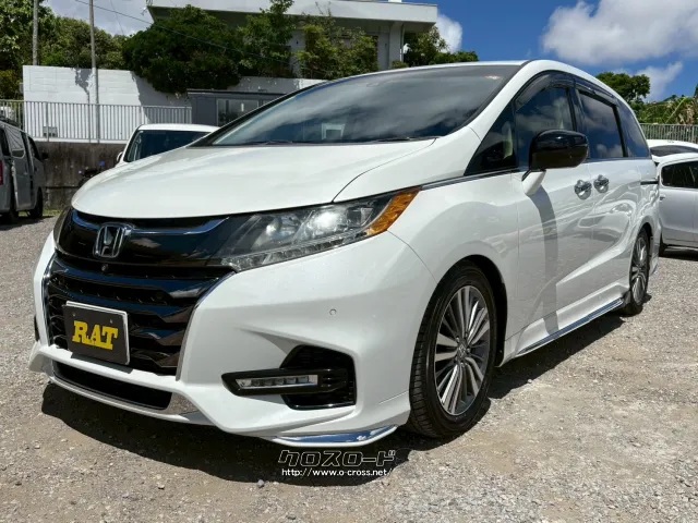 ホンダ オデッセイ