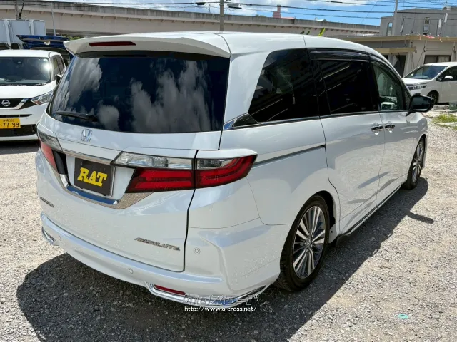 ホンダ オデッセイ