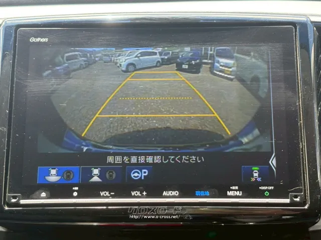 ホンダ オデッセイ