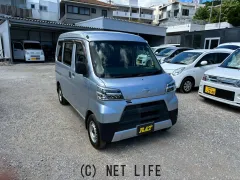 ダイハツ ハイゼットカーゴ