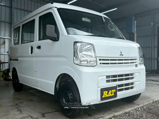 三菱 ミニキャブバン