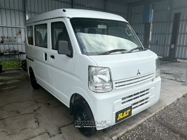 三菱 ミニキャブバン