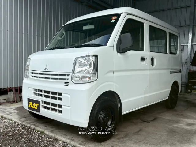 三菱 ミニキャブバン