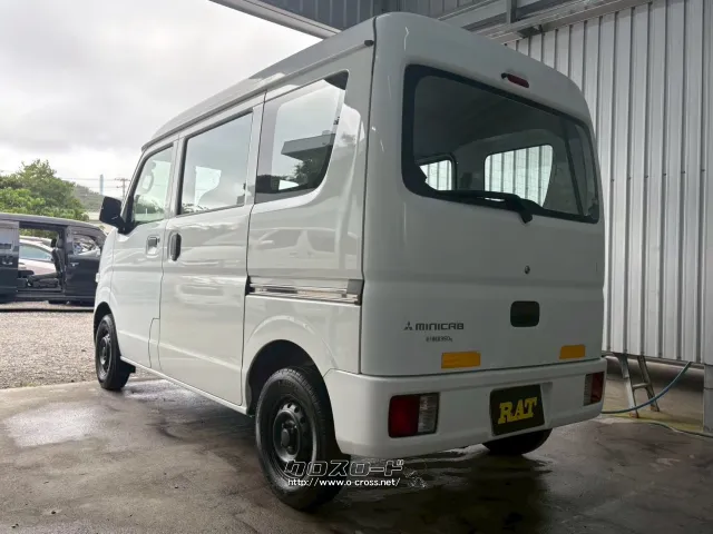 三菱 ミニキャブバン