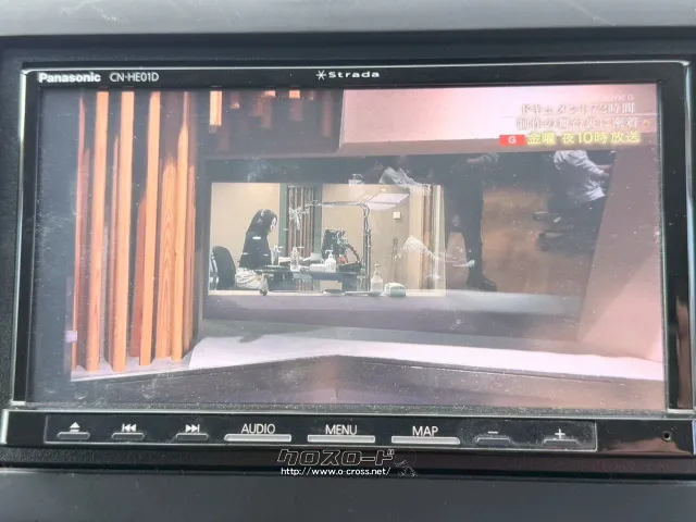ホンダ フリードハイブリッド