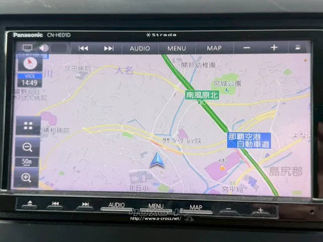 ホンダ フリードハイブリッド