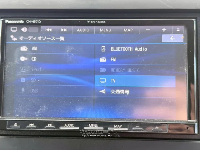 ホンダ フリードハイブリッド
