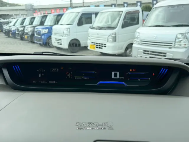 ホンダ フリードハイブリッド