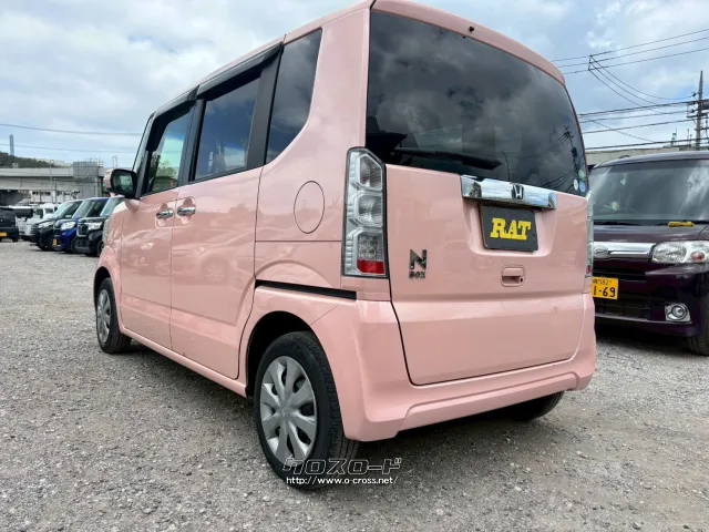 ホンダ N-BOX