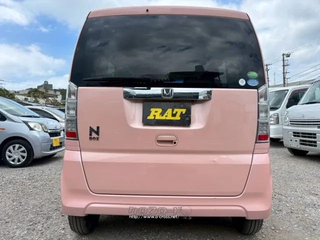 ホンダ N-BOX