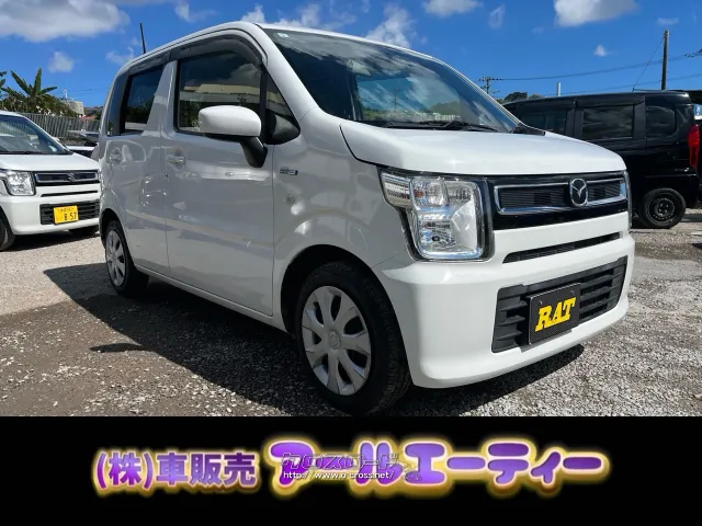 マツダ フレア