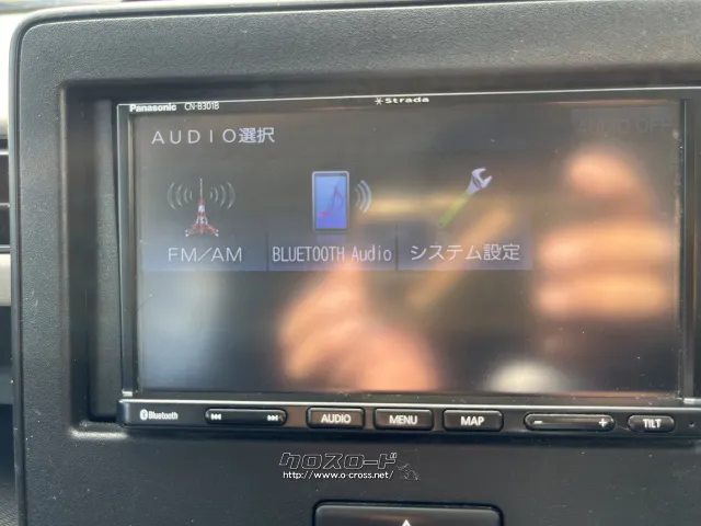 マツダ フレア