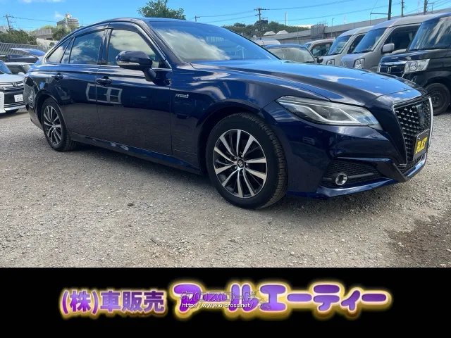 トヨタ クラウン