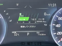 トヨタ クラウン