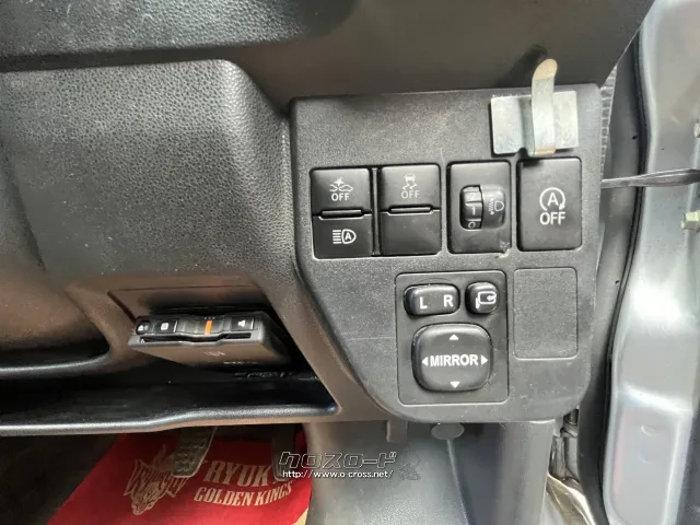 ダイハツ ハイゼットカーゴ
