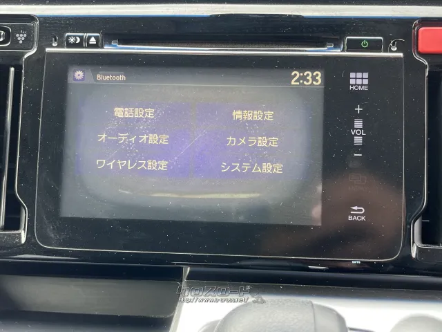 ホンダ N-WGN