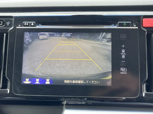 ホンダ N-WGN