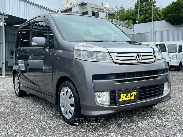 ホンダ ライフ