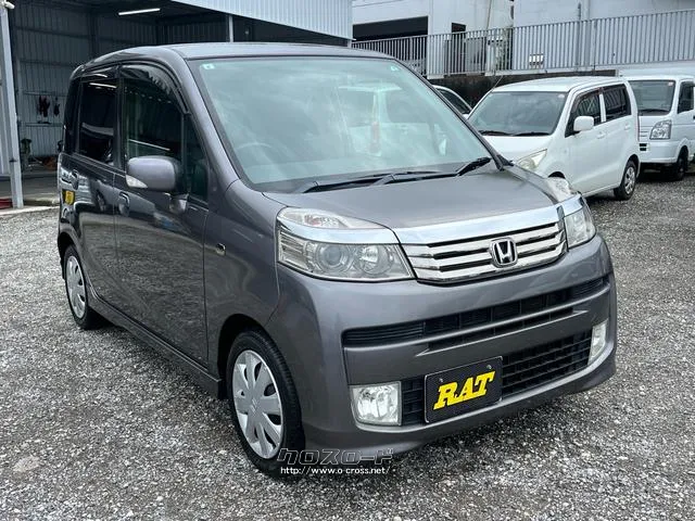 ホンダ ライフ
