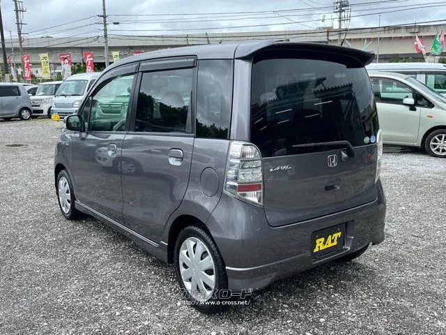 ホンダ ライフ