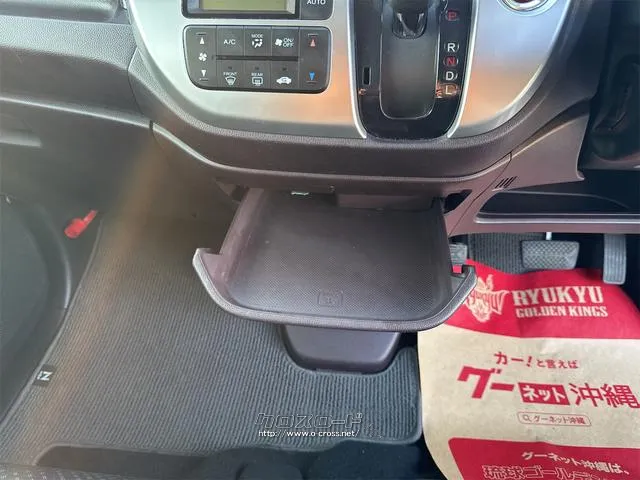 ホンダ N-WGN
