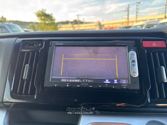 ホンダ N-WGN