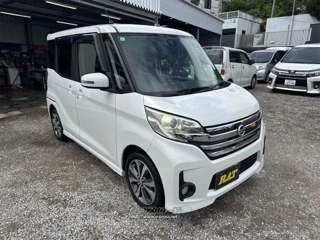 日産 デイズルークス