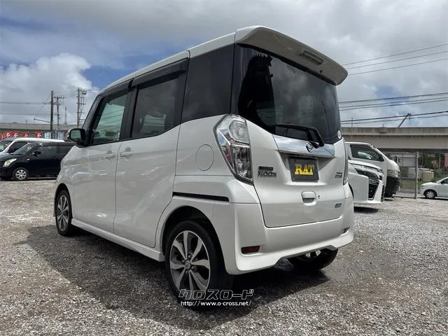 日産 デイズルークス
