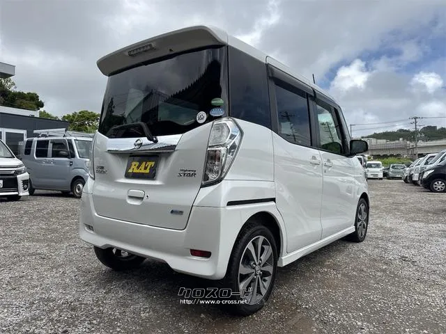 日産 デイズルークス