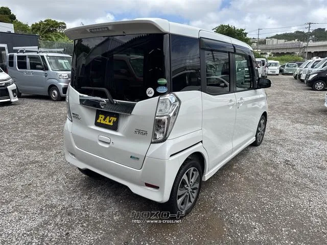 日産 デイズルークス