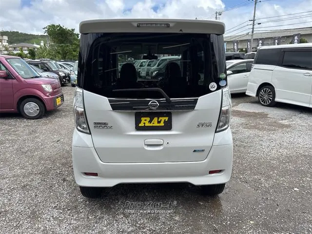 日産 デイズルークス