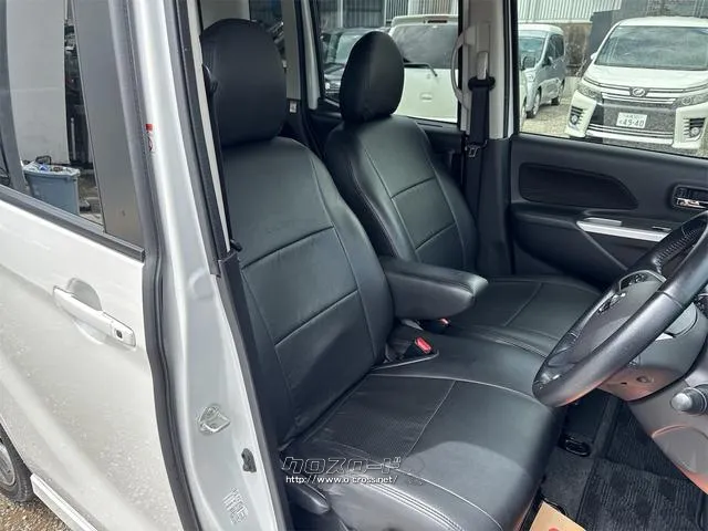 日産 デイズルークス