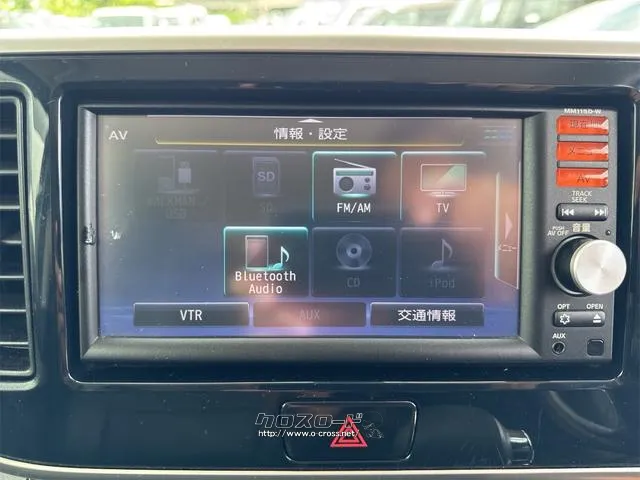 日産 デイズルークス