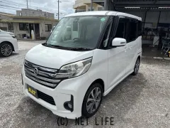 日産 デイズルークス