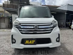 日産 デイズルークス