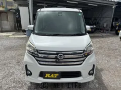 日産 デイズルークス