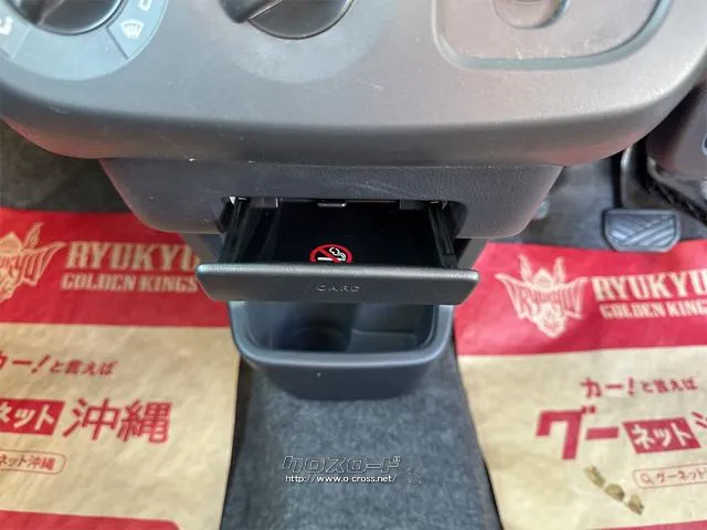スズキ MRワゴン