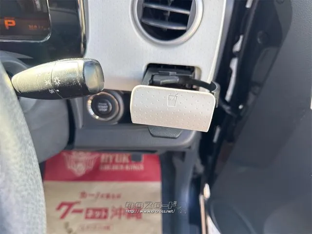 スズキ MRワゴン